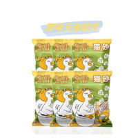 【6袋】NiYa妮吖 原味玉米味 豆腐膨润土混合猫砂